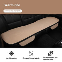 Four Seasons Universal Non-slip Breathable Car Ice Silk Cushion