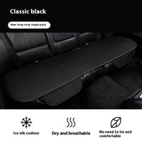 Four Seasons Universal Non-slip Breathable Car Ice Silk Cushion