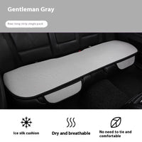 Four Seasons Universal Non-slip Breathable Car Ice Silk Cushion