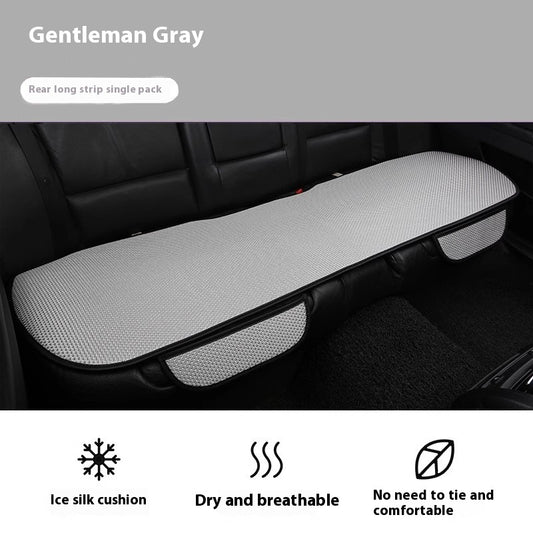 Four Seasons Universal Non-slip Breathable Car Ice Silk Cushion