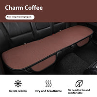 Four Seasons Universal Non-slip Breathable Car Ice Silk Cushion