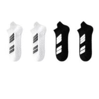 Men's Sports Shock Absorption Anti-skid Anti-sweat Deodorant Socks For Running